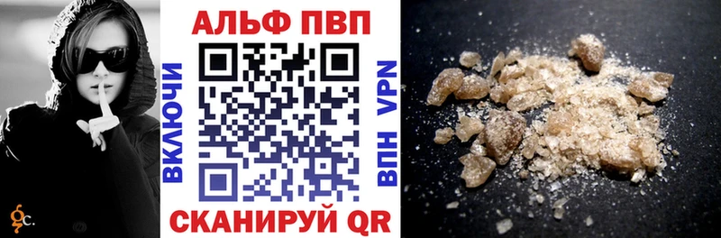 Наркошоп Боровск Гашиш  Канабис  СОЛЬ  Меф мяу мяу 