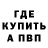 КЕТАМИН VHQ Addison Christensen