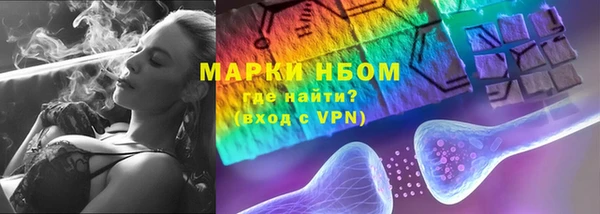 mdpv Няндома