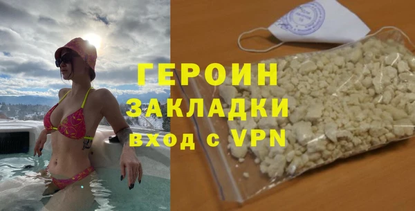mdpv Няндома