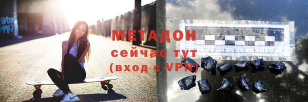 mdpv Няндома