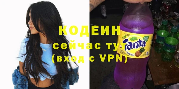 наркотики Богданович