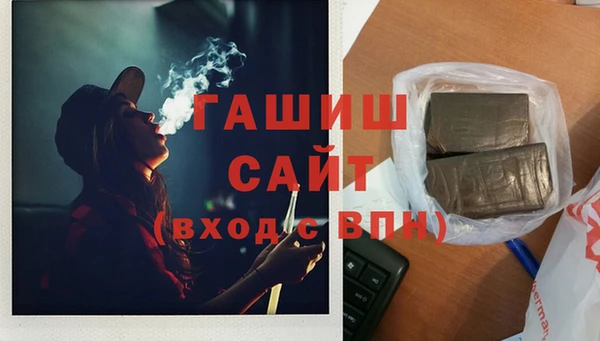 дмт Нязепетровск