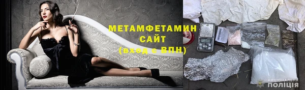 mdpv Няндома