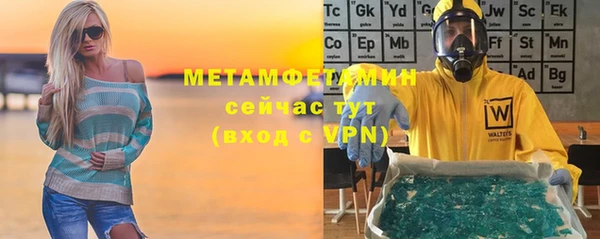 мескалин Остров