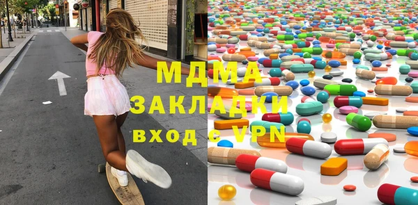 mdpv Няндома