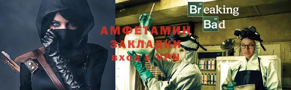 2c-b Нягань