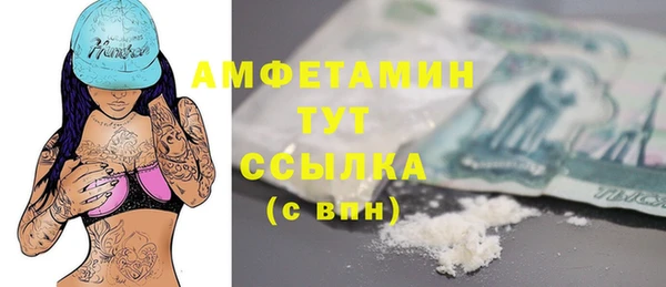 мескалин Остров