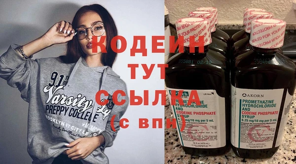 дмт Нязепетровск