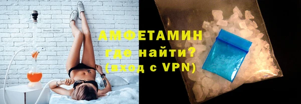 2c-b Нягань