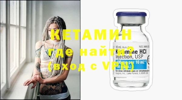 дмт Нязепетровск
