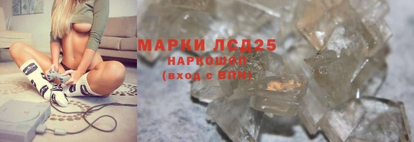 а пвп мука Осташков
