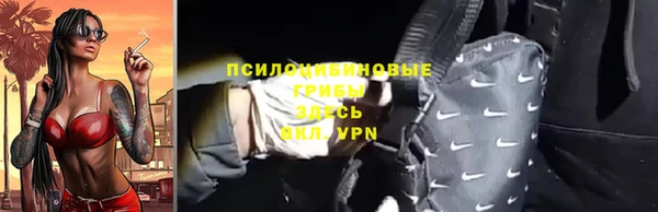 мескалин Остров