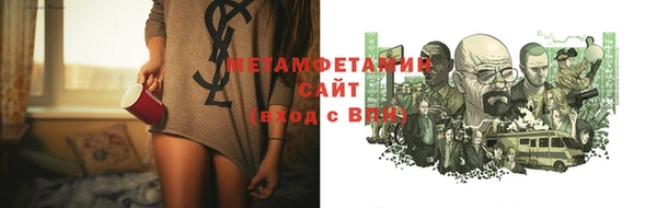 mdpv Няндома