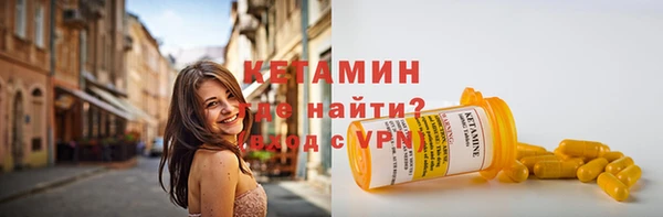 дмт Нязепетровск