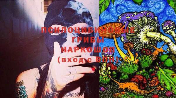 мескалин Остров