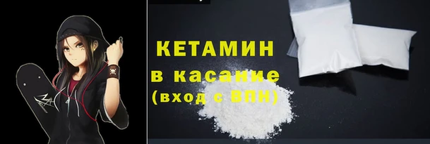 2c-b Нягань