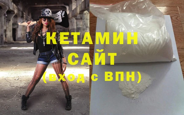 дмт Нязепетровск