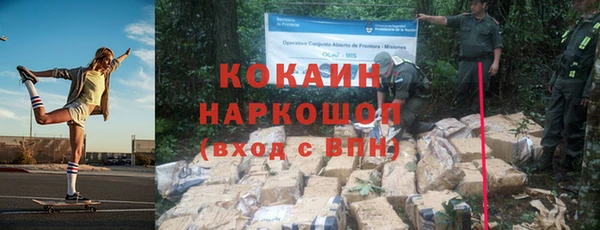 2c-b Нягань