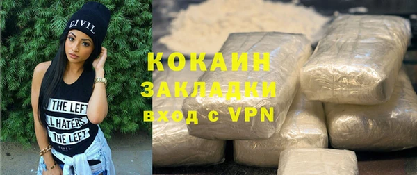 мескалин Остров