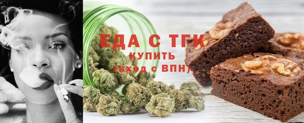 мескалин Остров