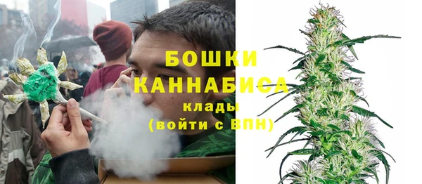 2c-b Нягань