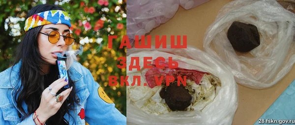 mdpv Няндома