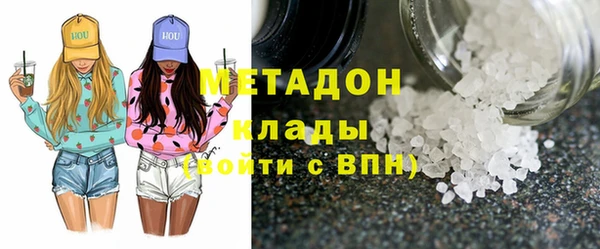 2c-b Нягань