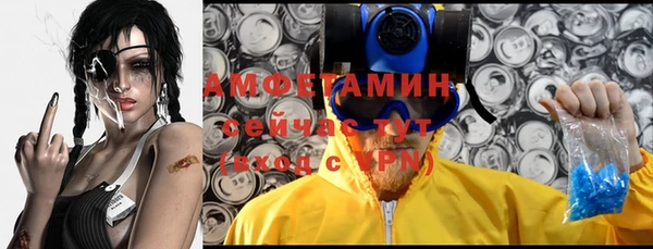 а пвп мука Осташков