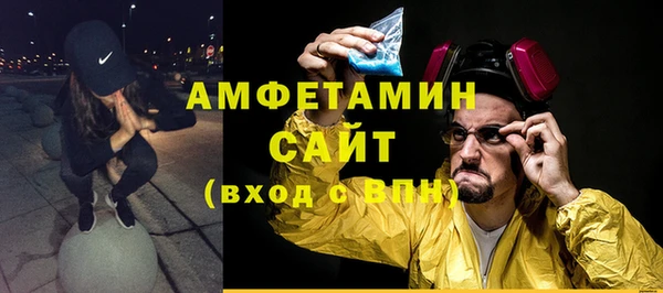 mdpv Няндома