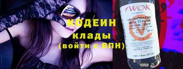 а пвп мука Осташков