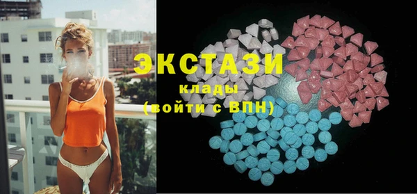 2c-b Нягань