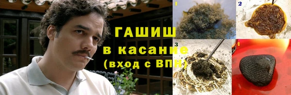 дмт Нязепетровск