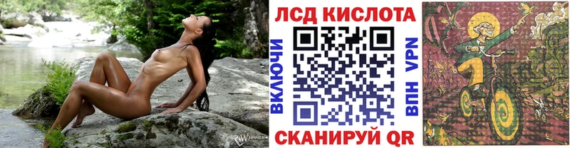 где найти   Боровск  Марки 25I-NBOMe 1,8мг 