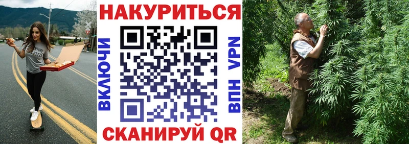 Бошки марихуана SATIVA & INDICA  что такое наркотик  Боровск 
